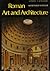 Roman Art and Architecture