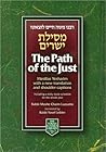 Path of the Just:...