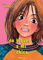 No toques a mi chica (Paperback)