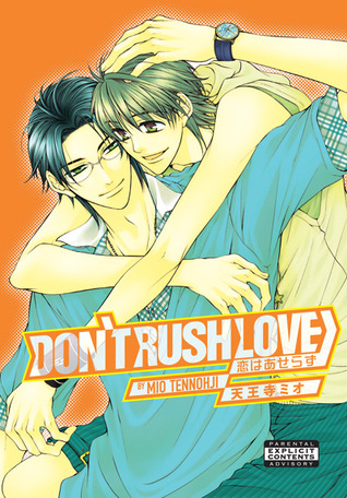 Don't Rush Love