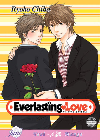 Everlasting Love (Paperback)