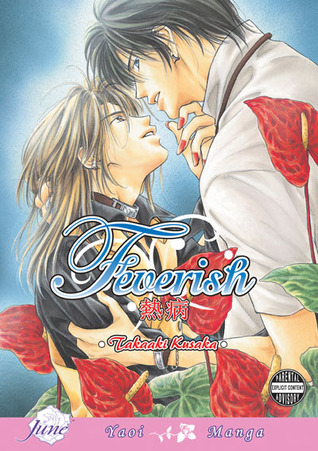 Feverish (Paperback)