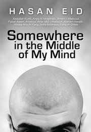 Somewhere In The Middle Of My Mind
