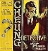 Cheung, Detective by Harry Stephen Keeler Cheung, Detective by Harry Stephen Keeler