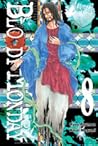 Bloody Monday Vol. 8