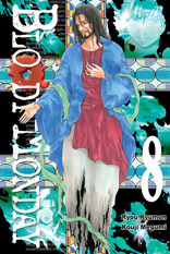 Bloody Monday Vol. 8