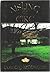 Aisling of Eire by Dorothy M. Keddington