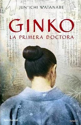 Ginko, la primera doctora