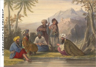 The Sufi Message of Hazrat Inayat Khan In an Eastern Rose Garden (Nook)