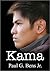 Kama