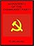 Manafesto of the Communist Party by Karl Marx