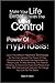 Make Your Life Better…with the Mind Control Power of Hypnosis! Learn The Different Hypnosis Techniques So You Can Harness The Power Of Your Subconscious Mind And Use Hypnotism For Weight Loss, To Stop Smoking, For Positive Thinking, To Overcome Fea