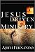 Jesus Driven Ministry