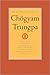 The Collected Works, Vol. 3: Cutting Through Spiritual Materialism / The Myth of Freedom / The Heart of the Buddha / Selected Writings