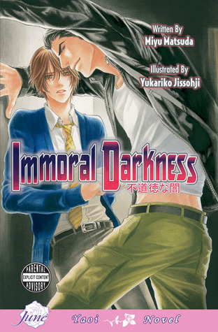 Immoral Darkness (Paperback)