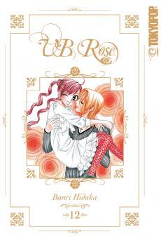 V.B. Rose, Volume 12 (V.B. Rose, #12)