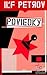 Poviedky