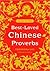 Best-Loved Chinese Proverbs