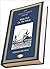 Moby Dick (THE GREAT CLASSICS LIBRARY)