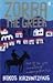 Zorba the Greek