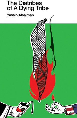 The Diatribes of a Dying Tribe (Paperback)