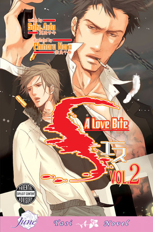S, Vol. 2: A Love Bite (Paperback)