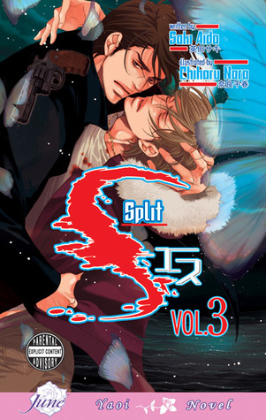 S, Vol. 3: Split (Paperback)
