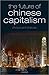 The Future of Chinese Capit...