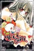 Hell Girl 7