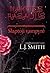 Slaptoji vampyrė (Nakties pasaulis, #1)