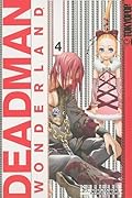 Deadman Wonderland Volume 4