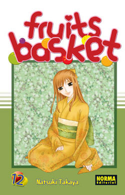 Fruits Basket Vol 12 By Natsuki Takaya