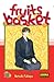 Fruits Basket #18 by Natsuki Takaya