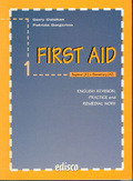 First Aid. Grammatica ed esercizi di inglese. Vol. 1 (Paperback)
