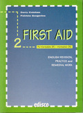 First Aid. Grammatica ed esercizi di inglese. Vol. 2 (Paperback)