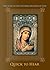 The Icon of the Nevskaya Mother of God “Quick to Hear”
