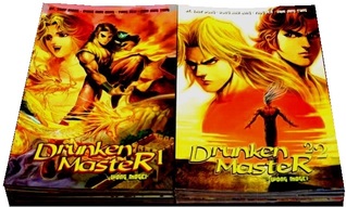 Drunken Master - Wong Mogei, Buku 1