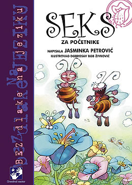 Seks za početnike (Paperback)