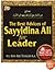 The Best Advices of Sayyidina Ali for Leader