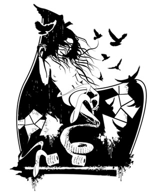 Предпази ме от това, което съм (Paperback)