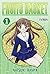 Fruits Basket, Vol. 1 (Fruits Basket, #1)