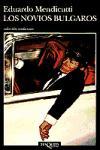 Los novios búlgaros (Paperback)