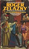 The Last Defender of Camelot by Roger Zelazny