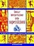 Storia e interpretazione delle superstizioni. Le origini, la cultura popolare e l'influenza nella nostra vita