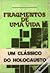 Fragmentos de uma Vida 