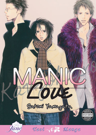 Manic Love (Paperback)