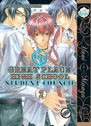Great Place High School - Student Council, Volume 02