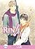Rin!, Volume 03