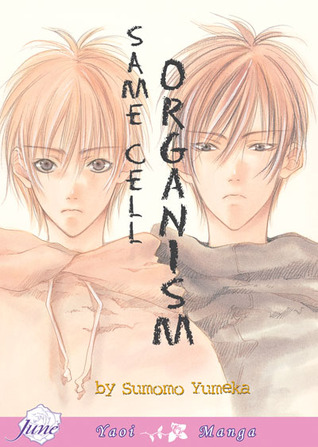 Same Cell Organism (Paperback)