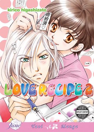 Love Recipe, Volume 2